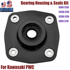 For Kawasaki Drive Shaft Carrier Bearing 650 750 900 1100 Bulk Head Hull Seal US