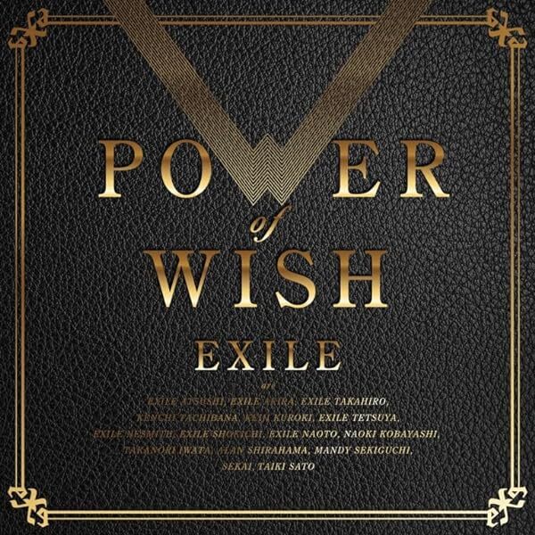 EXILE POWER OF WISH (CD+2Blu-ray) JAPAN Official Collectible Exclusive Japan