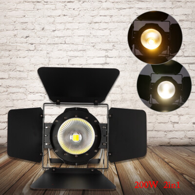 200W LED Stage Par COB Light Cool Warm Nature White DMX512 Disco