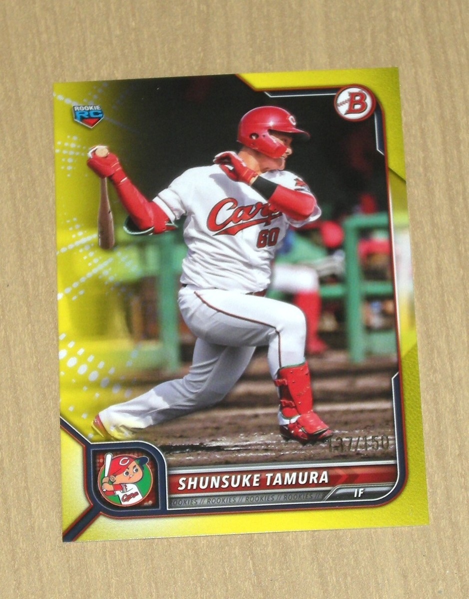 2022 Bowman NPB prospects Shunsuke Tamura YELLOW paper