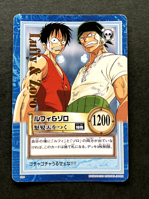 ジャンプ　25周年　SPECIAL CARDDASS トレーディングカード Special Carddass The Weekly Jump 25th Anniversary 1993 2 Card Set