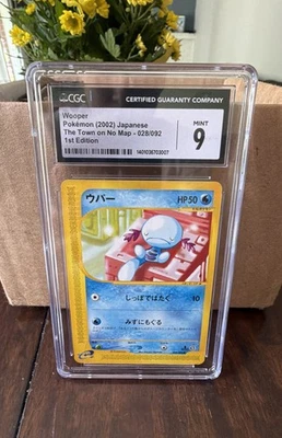Wooper 028/092 The Town on No Map for sale | eBay