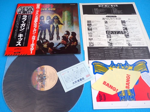 KISS LP Love Gun w/Paper Gun 1977 1st Pressing Victor Japan VIP-6435 OBI