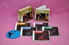 New Saxophone is the best! Listening to Showa songs with the saxophone / (5CD)