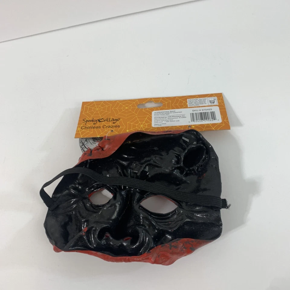 NWT spooky village red devil half face mask  Chinless Crazies - Image 4 of 4
