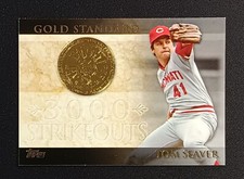 2012 Topps Gold Standard #GS-11 Tom Seaver - Cincinnati Reds