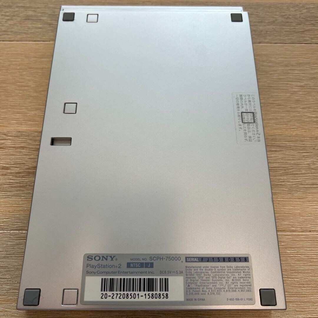 PS2 Slim Console Satin silver SCPH-75000 SSS SONY Japan PS2 Slim Console Satin silver SCPH-75000 SSS SONY Japan