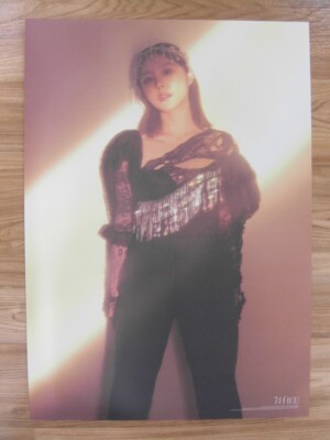 WHEE IN (MAMAMOO) - WHEE (TYPE C) [ORIGINAL POSTER] *NEW* K-POP