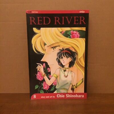 Red River Vol. 8 by Chie Shinohara 2005 Viz First Printing TPB Anime Manga Good+