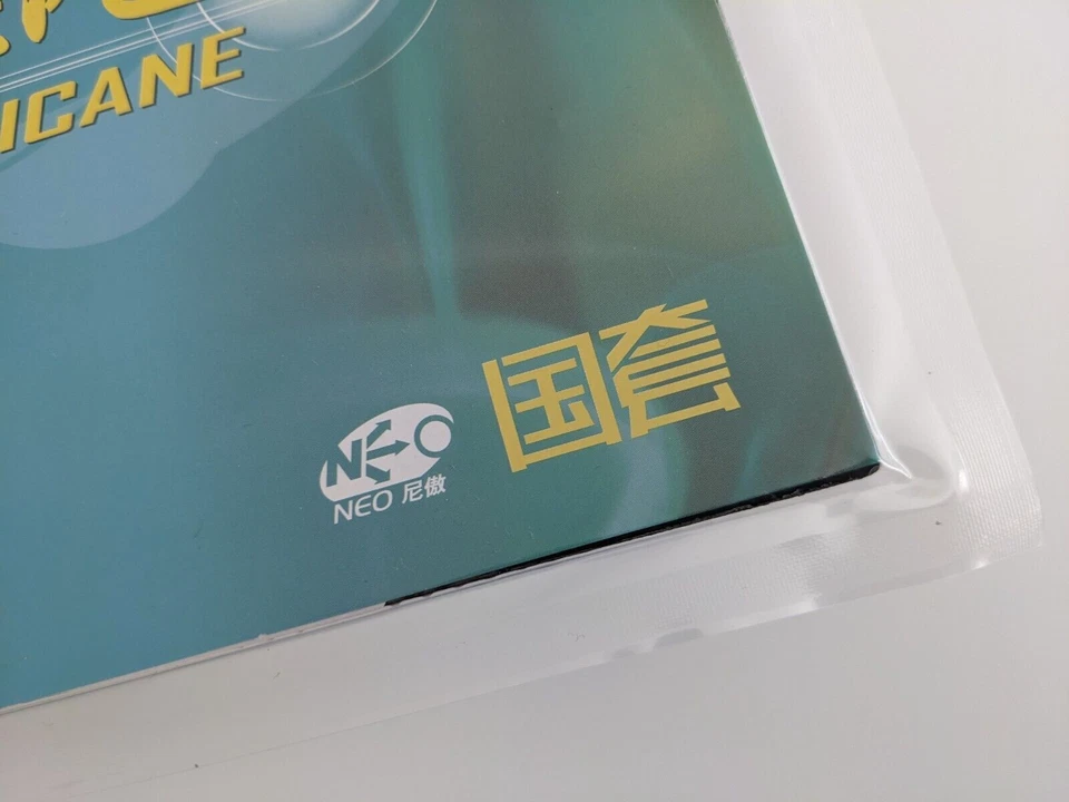 Blue Sponge DHS Hurricane 3 Neo National Table Tennis Rubber H3 Black USA SELLER - Image 4 of 4