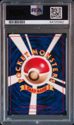 Beedrill Pokemon 1996 Base Set No Rarity 1st ED Japanese 015 PSA 8