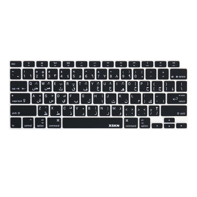 XSKN US Arabic Keyboard Cover for Macbook Air 13.3 with Touch ID