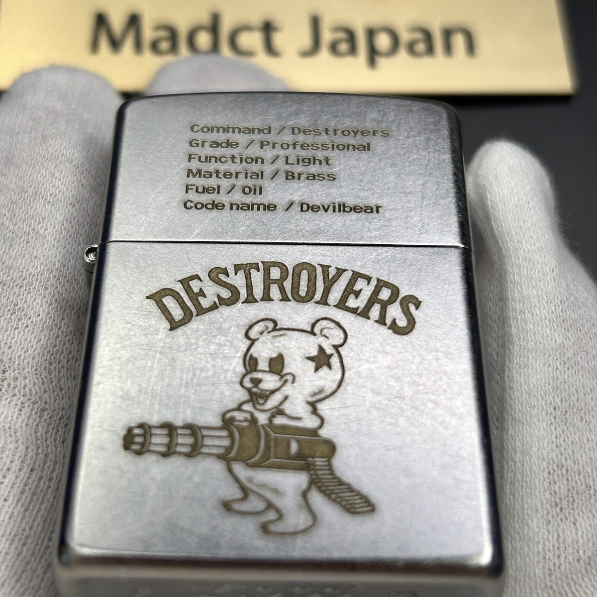 Zippo Destroyers Oil Lighter Devil Bear Old Finish Silver Etching 