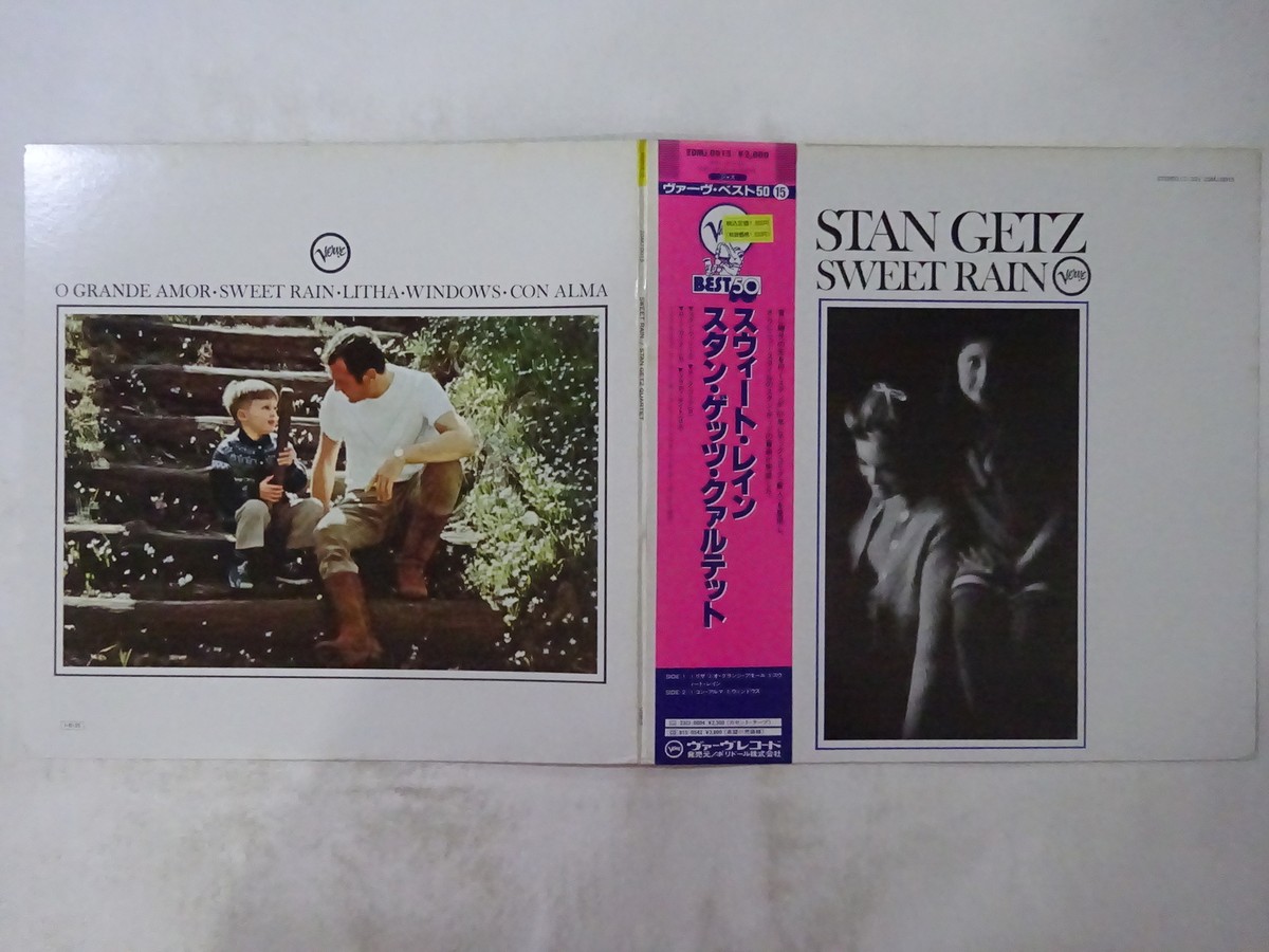 米LP Stan Getz Sweet Rain 602465124699 Verve Records 未開封 /00400 Stan Getz – Sweet Rain – Vinyl (Gatefold, LP, Album, Stereo