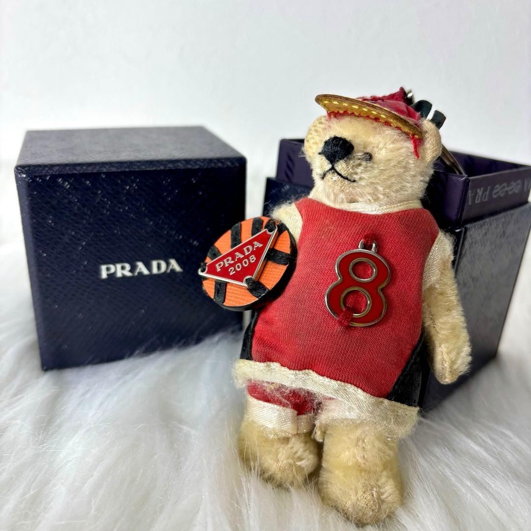 Prada Bear Charm 2008 Beijing Olympics Limited Keychain Used AB