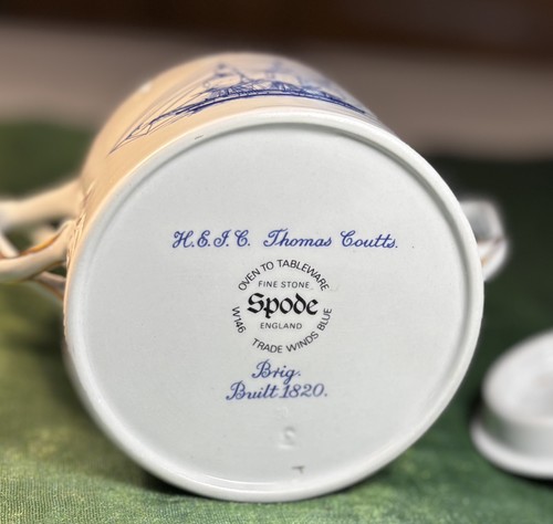 Copeland Spode Trade Winds Blue Covered Sugar Bowl Sailing Ship Gold Trim EXC!! - Picture 2 of 11