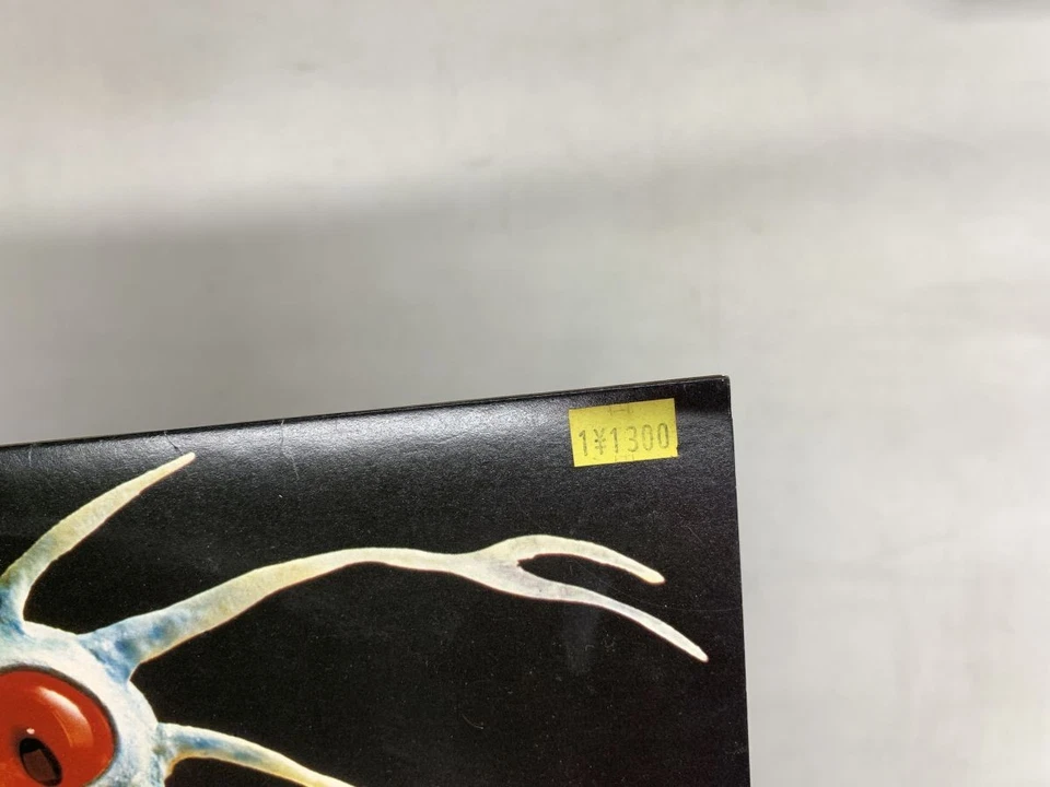 Roger Taylor Fun In Space Japan LP [58793ER] - Image 3 of 3