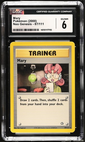 CGC 6 Ex/NM Mary Neo Genesis Unlimited