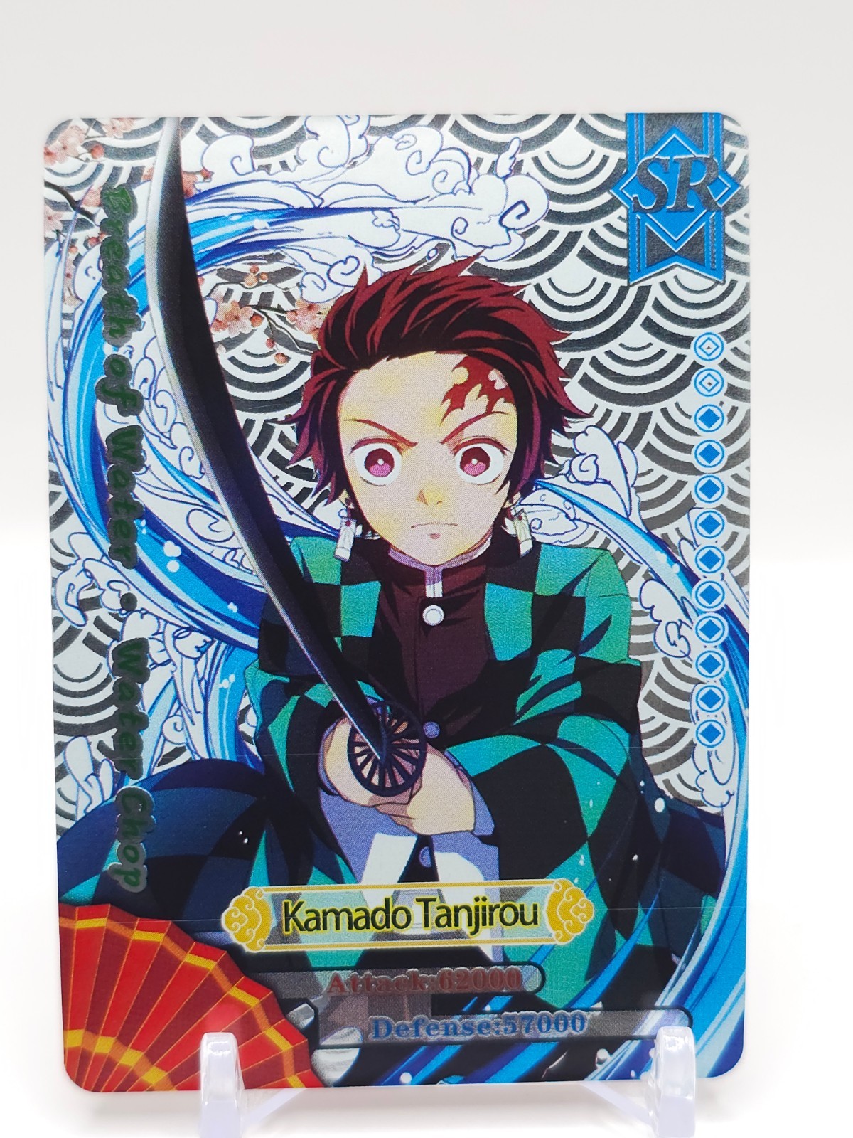 Demon Slayer - Anime SR Trading Card - Tanjiro Kamado