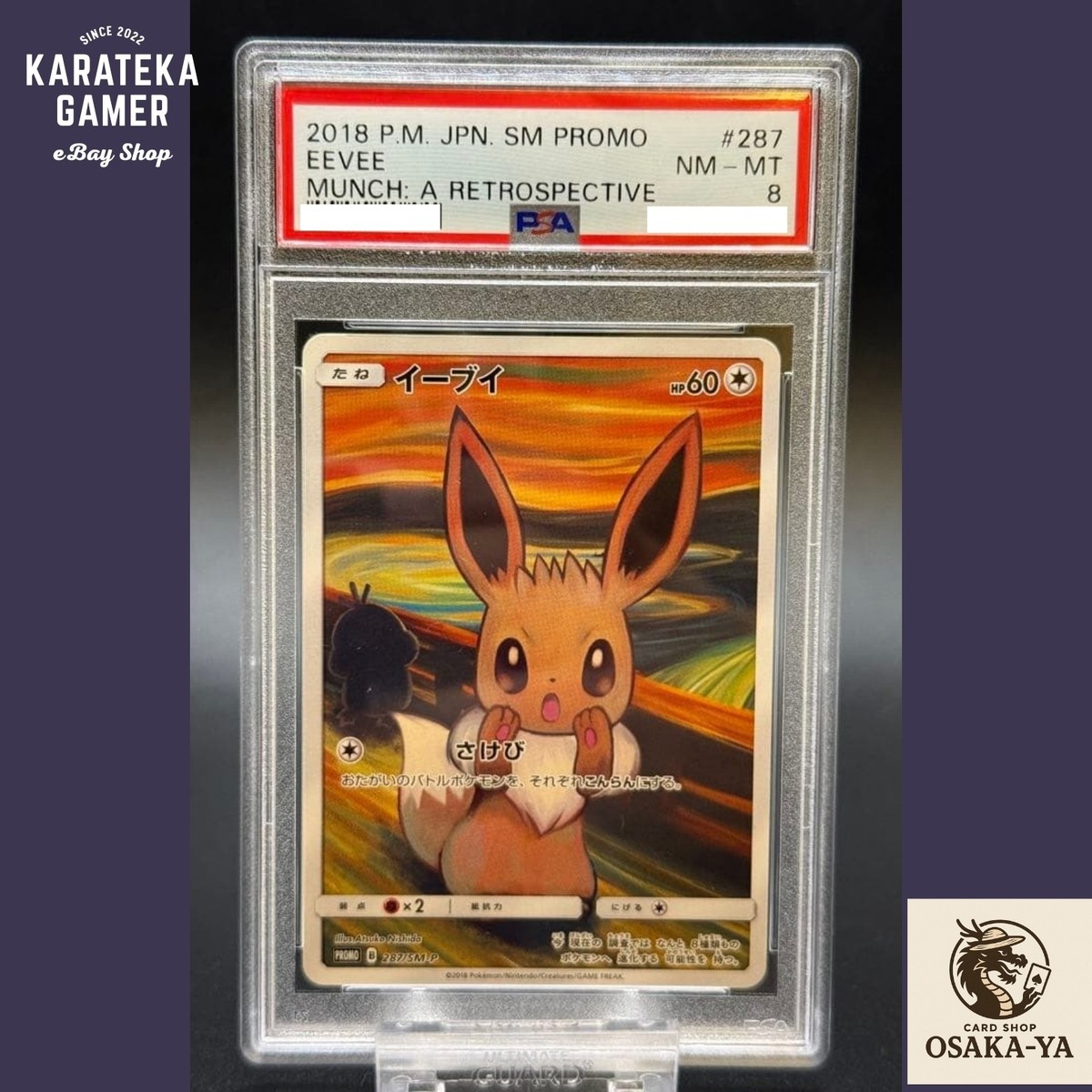PSA 8 EEVEE 287/SM-P MUNCH: A RETROSPECTIVE SCREAM PROMO Pokemon