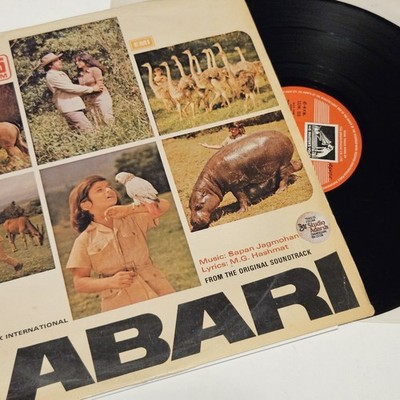 Habari (1978) - Sapan Jagmohan Bollywood OST HMV Indian In near Mint 45 RPM LP