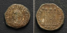 *Ancient Roman Coins Unclassified, [E12846]7z0