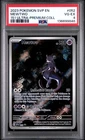 2023 POKEMON SVP PROMO 151 ULTRA-PREMIUM COLLECTION #052 MEWTWO PSA 4