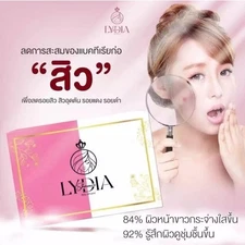 LYDIA Night Cream Set Whitening Brightening Skin Reduce Dry Acne Dark Spots