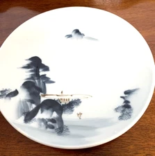 Fukagawa Arita Dinner Plate Japan Vtg 9.75" Black & White Hand Painted Unmarked