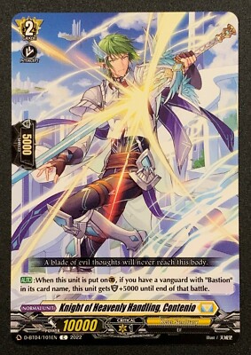Knight of Heavenly Handling, Contenio | D-BT04/101DE C | Cardfight Vanguard TCG