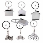 Schlüsselanhänger Edelstahl Haus Fahrrad Motorrad Auto Motiv Wahl