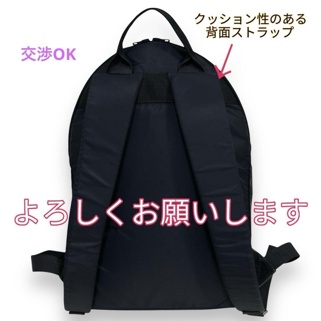PORTER MUG Navy Backpack Two-Layer Lightweight PORTER MUG Navy Backpack Two-Layer Lightweight