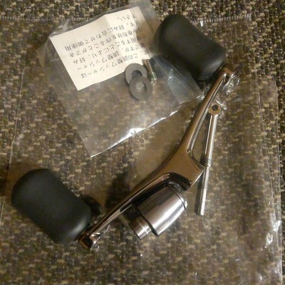 Shimano 00 Millennium Stella 2500SS Double Handle Rare | eBay