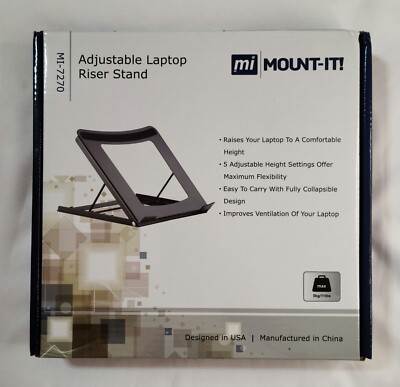 Mount-It Height Adjustable Ventilated Laptop Riser 15'' Max MI-7270 School Office