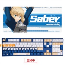 Fate/stay night Altria Saber PBT Cherry MX Mechanical Keyboard Mouse Pads Gift
