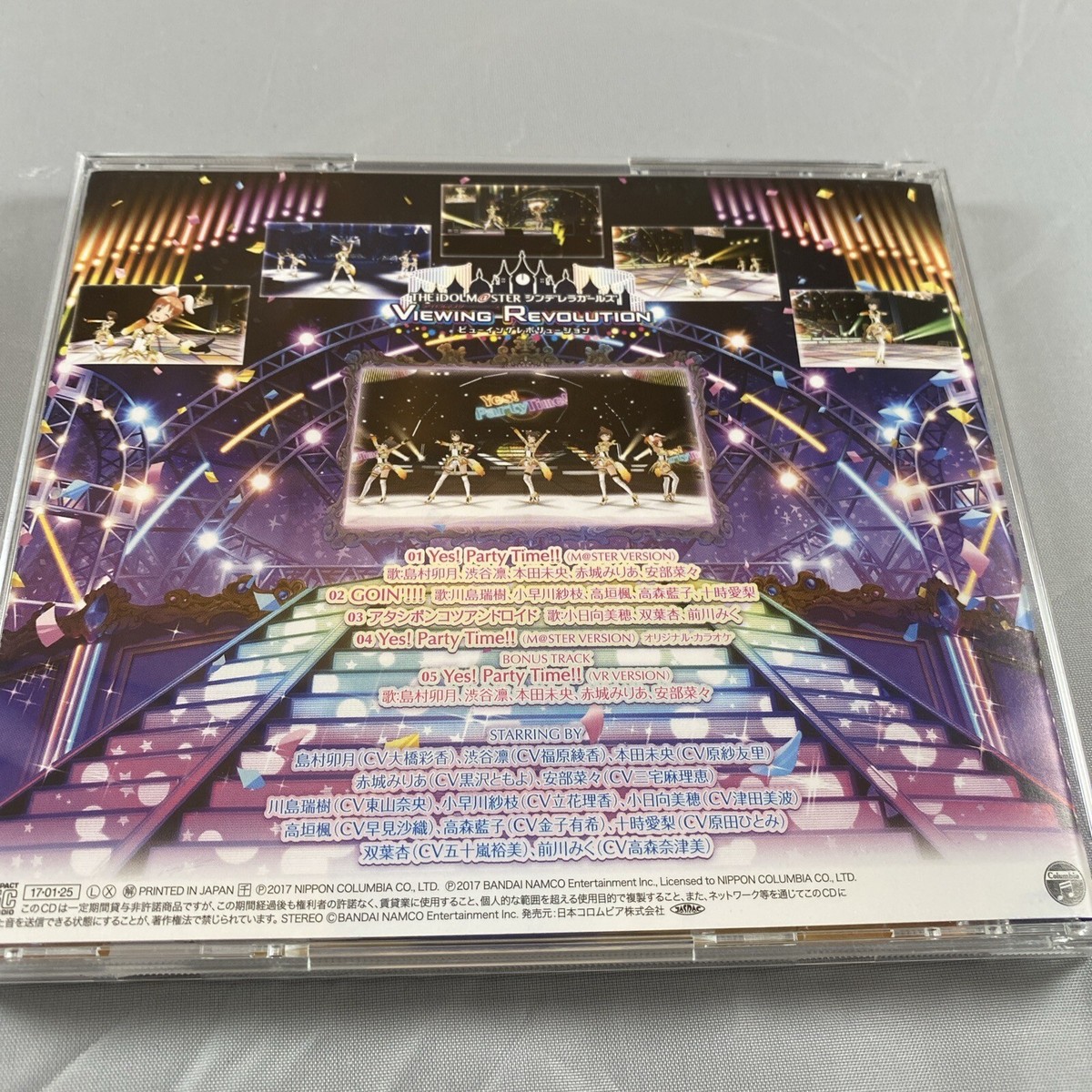 THE IDOLMASTER CINDERELLA GIRLS VIEWING REVOLUTION Yes