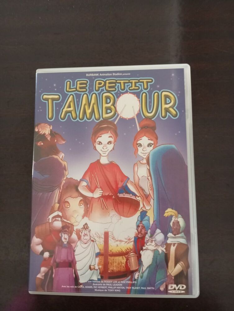The Little Drum | Good Condition