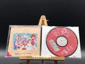 Megami Paradise Megami Tengoku (PC Engine TurboGrafx-16 ,1994) from japan