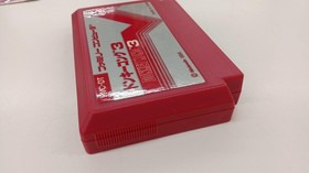 Nintendo Donkey Kong 3 HVC-DT NES Silver Box Japan