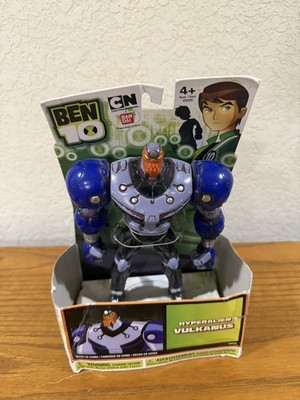 New - VULKANUS - Ben 10 - HYPERALIEN - 7'' Figures - BANDAI - 32225 - 2011