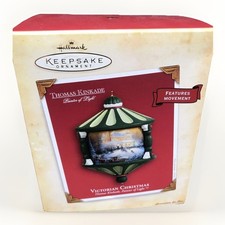Vintage Thomas Kinkade Victorian Christmas Hallmark Keepsake Ornament W/ Box