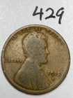 1912-D LINCOLN WHEAT CENT, low mintage date, "GOOD" condition #429