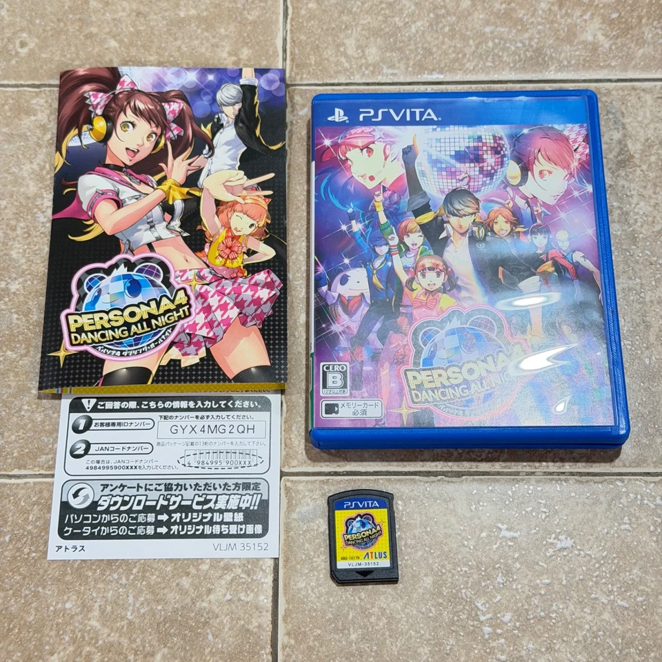 PS VITA Persona 4 Dancing All Night Crazy Value Pack CIB Limited Ed REGION FREE - Image 3 of 4