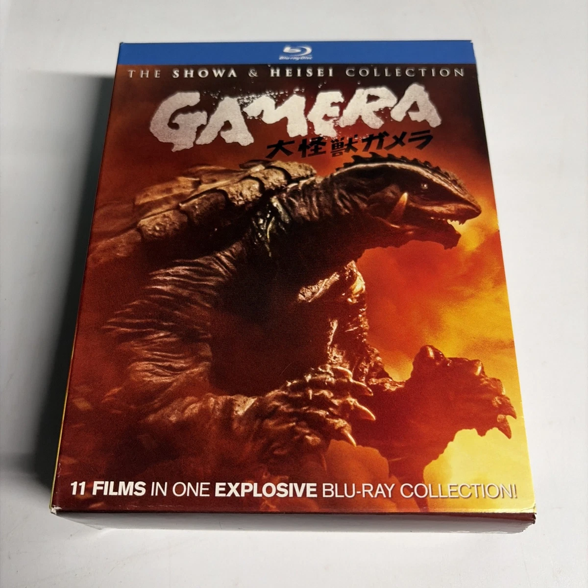 Gamera Dvd for sale | eBay