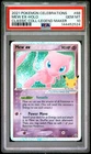 2021 POKEMON CELEBRATIONS CLASSIC COLLECTION #88 MEW EX-HOLO PSA 10