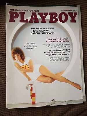 Playboy October 1977 Vol. 24 No. 10 Barbra Streisand, Playmate Kristine