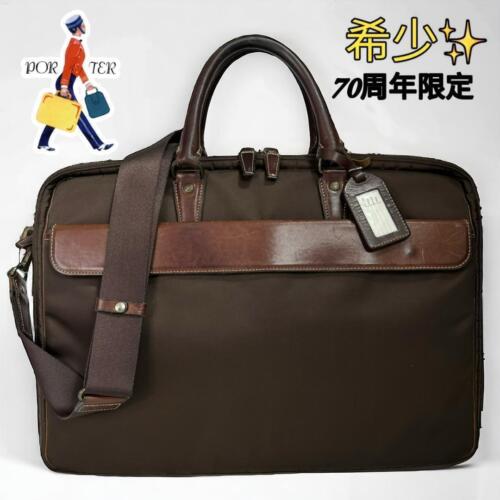Limited Porter 70Th Anniversary 2Way Briefcase 559-06233 Glow - Picture 1 of 10