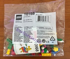 LEGO EASTER POLY BAG # 10168 BUNNY + EGG + TREE BRAND NEW Factory Sealed RETIRED