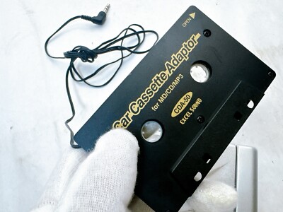 FUZE MD-P1 Silver Portable MiniDisc MD Player - Tested, Working