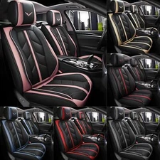 PU Leather Car Seat Cover 5 Seats Front Rear Full Set Cushion Cover Universal